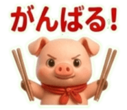 860622240
