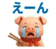 860622241