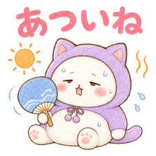 Darudaru Nyanko sweating while holding a fan. The sticker reads “It’s hot.”