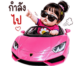 แก๊งค์เด็กอ้วน สุดคิ้วท์ V.92 รูปที่ 1
