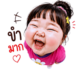แก๊งค์เด็กอ้วน สุดคิ้วท์ V.92 รูปที่ 9