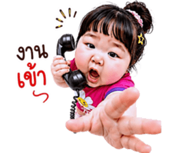 แก๊งค์เด็กอ้วน สุดคิ้วท์ V.92 รูปที่ 22