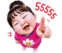 แก๊งค์เด็กอ้วน สุดคิ้วท์ V.92 รูปที่ 38