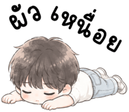 ผัวรักเมีย 999% รูปที่ 23