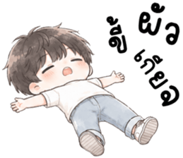 ผัวรักเมีย 999% รูปที่ 39