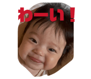 860650800