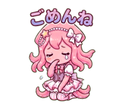 860650826