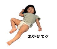 860650923