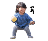 860650929