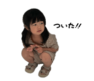 860650930