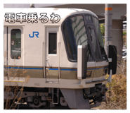 860651075