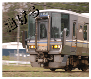 860651078