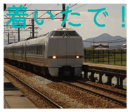 860651080