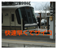 860651084