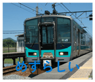 860651088