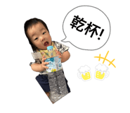 860651099