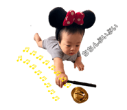 860651112