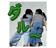 860651117
