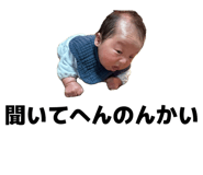 860651133