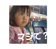 860651159