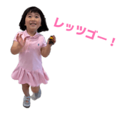 860651225