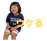 860651232