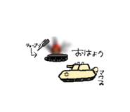 860651233