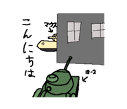 860651234