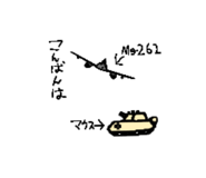 860651235