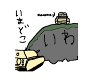 860651237