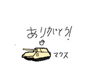 860651240