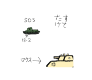 860651241