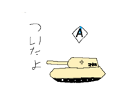 860651242