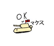 860651246