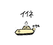 860651247