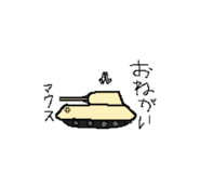 860651248