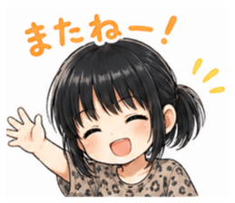 860651649