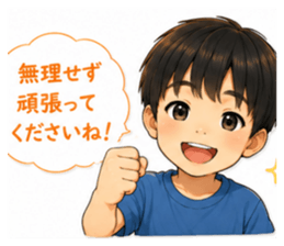 860651683