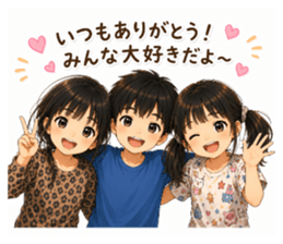860651688