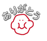 860651849