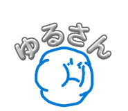 860651850