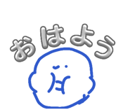 860651853