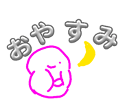 860651854