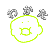 860651855