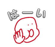 860651856