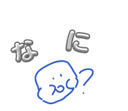 860651857