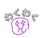 860651861