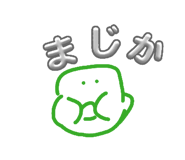 860651862
