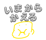 860651863