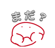 860651864